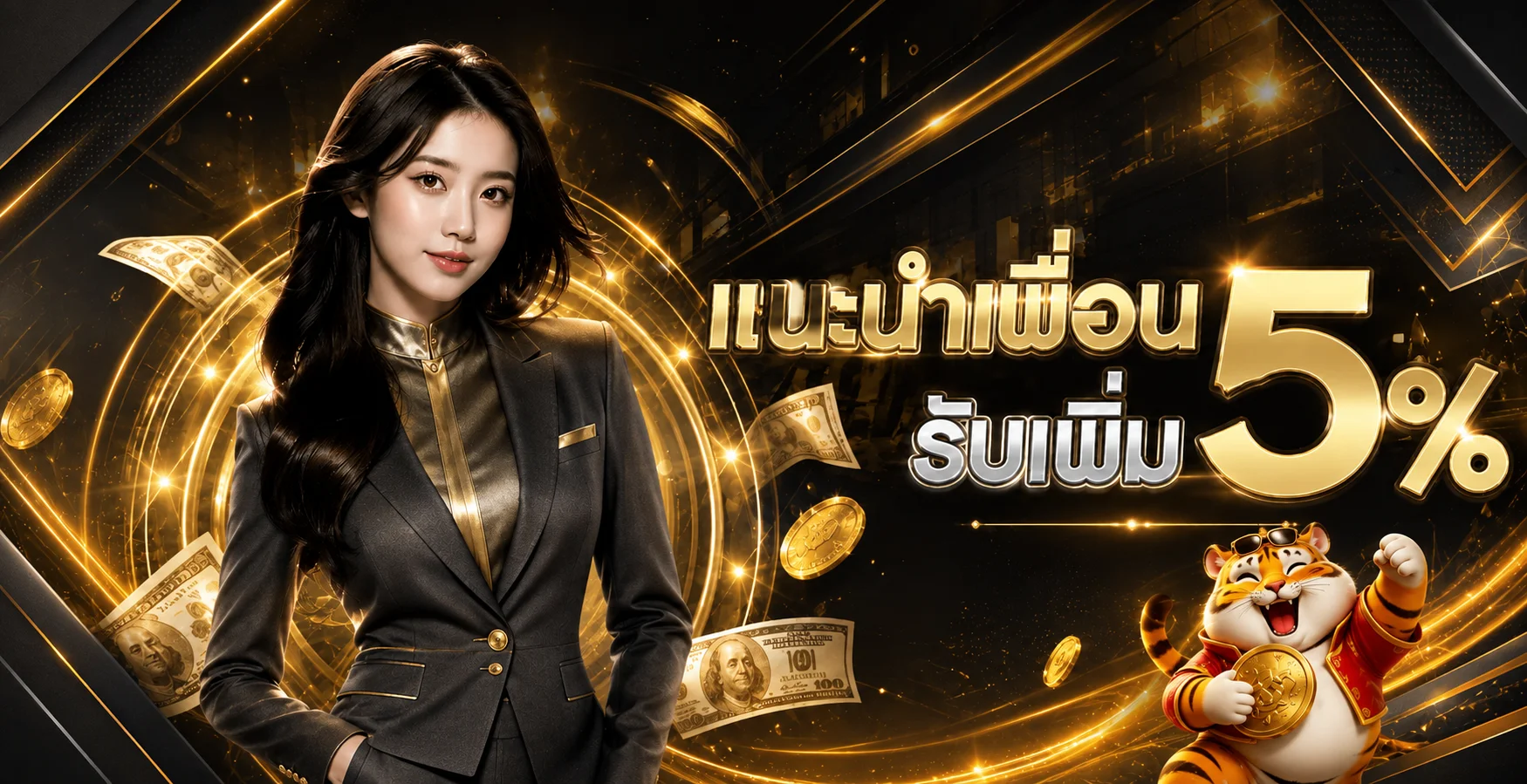 masterking888 | เว็บตรง ทางเข้า สมัคร และทดลองเล่น